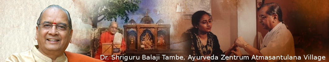 Shriguru Balaji Tambe ASV text banner